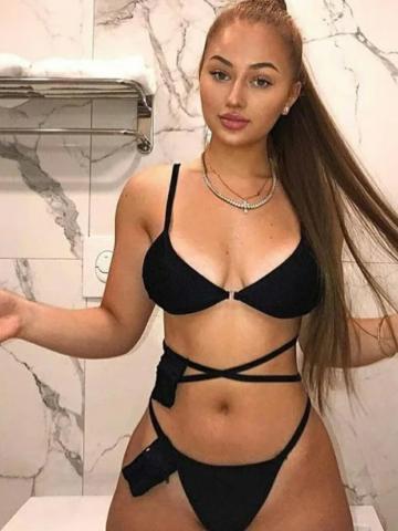 Сабина